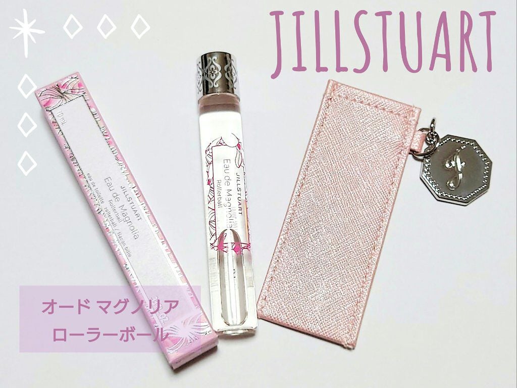 ローラーボール ポケット/JILL STUART/その他化粧小物を使ったクチコミ(1枚目)