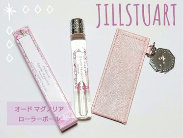 ローラーボール ポケット 05 jill girl/JILL STUART/その他化粧小物を使ったクチコミ（1枚目）