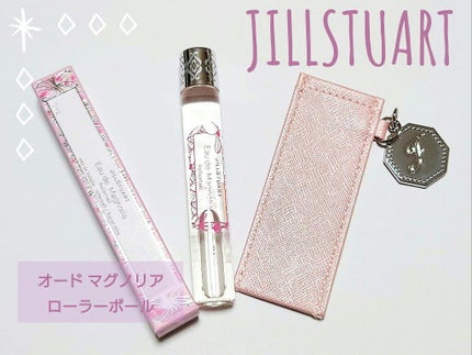 ローラーボール ポケット/JILL STUART/その他化粧小物を使ったクチコミ(1枚目)