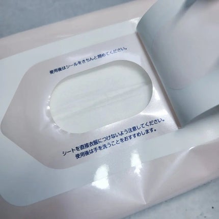 ビオレZero シート やさしいせっけんの香り/ビオレ/デオドラント・制汗剤を使ったクチコミ(4枚目)