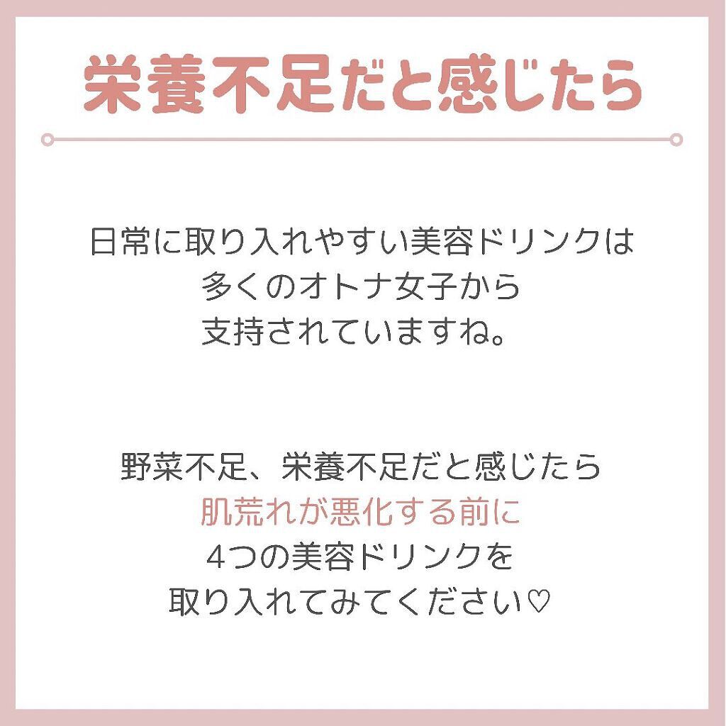 myu eruðïŸïœïœ°ïœŽïŸ on LIPS ãæ¯æ¥æçš¿39æ¥ç®ð¹ä»ã®æçš¿ããã§ãã¯ðð»@kirakira_s..ãïŒ4æç®ïŒ