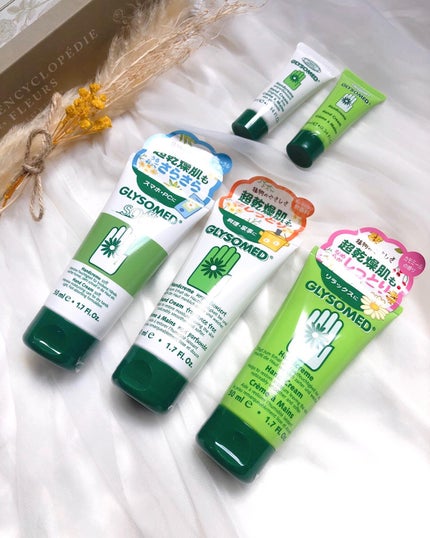 グリソメド ハンドクリーム A (カモミール)/グリソメド/ハンドクリームを使ったクチコミ(4枚目)