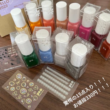 pa ミニネイルスティッカー ミニニードルレース chibi02/pa nail collective/ネイルシールを使ったクチコミ（2枚目）