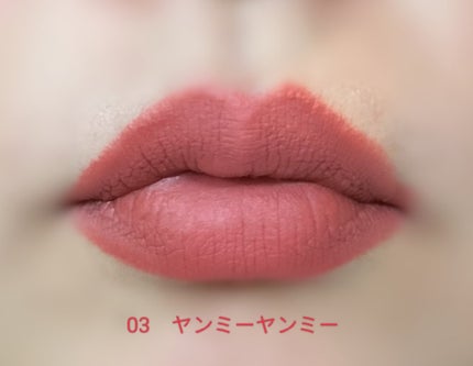 タッチマイリップ/4U2/口紅を使ったクチコミ(2枚目)