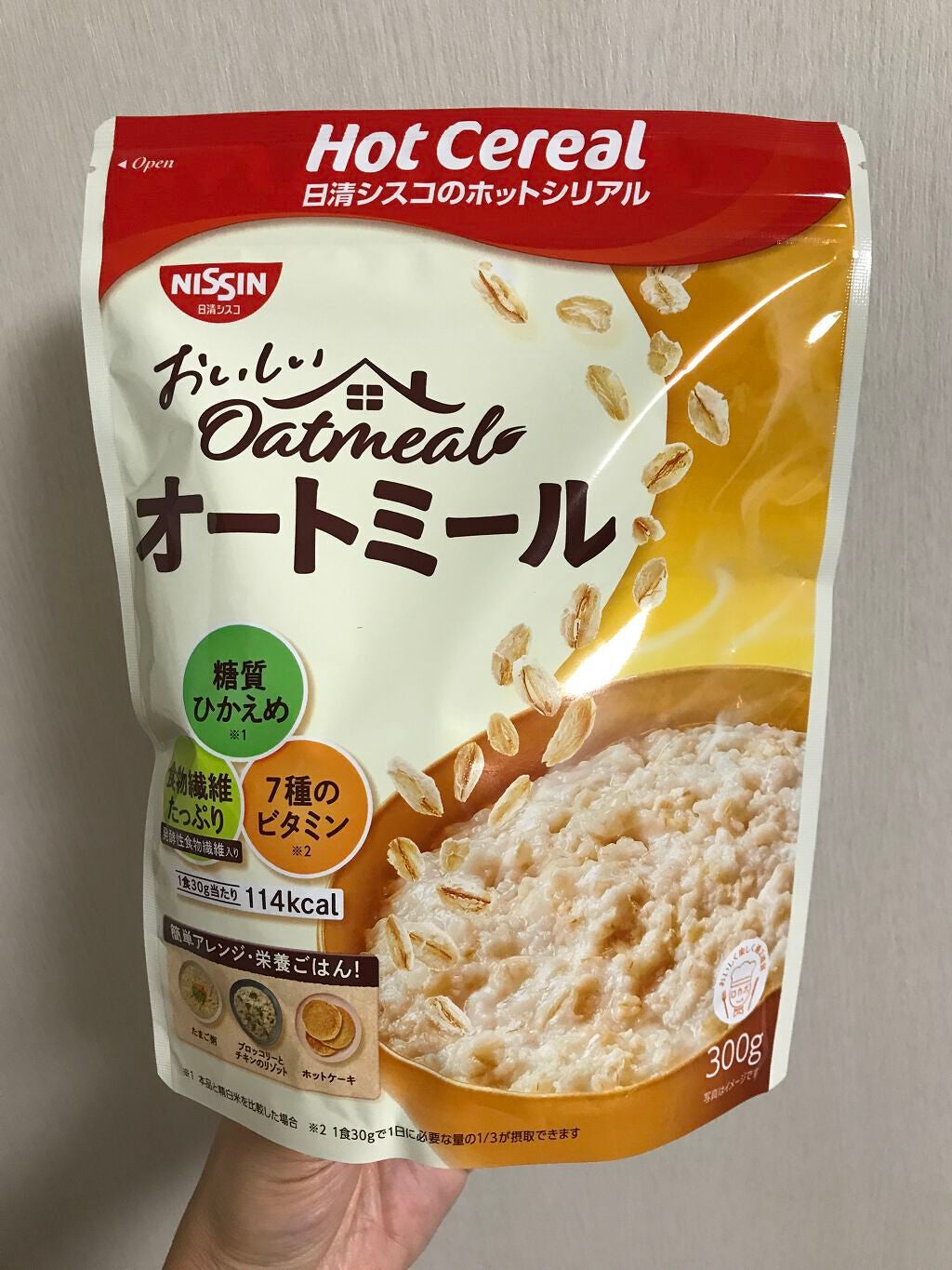 おいしいオートミール/日清シスコ/オートミールを使ったクチコミ(3枚目)