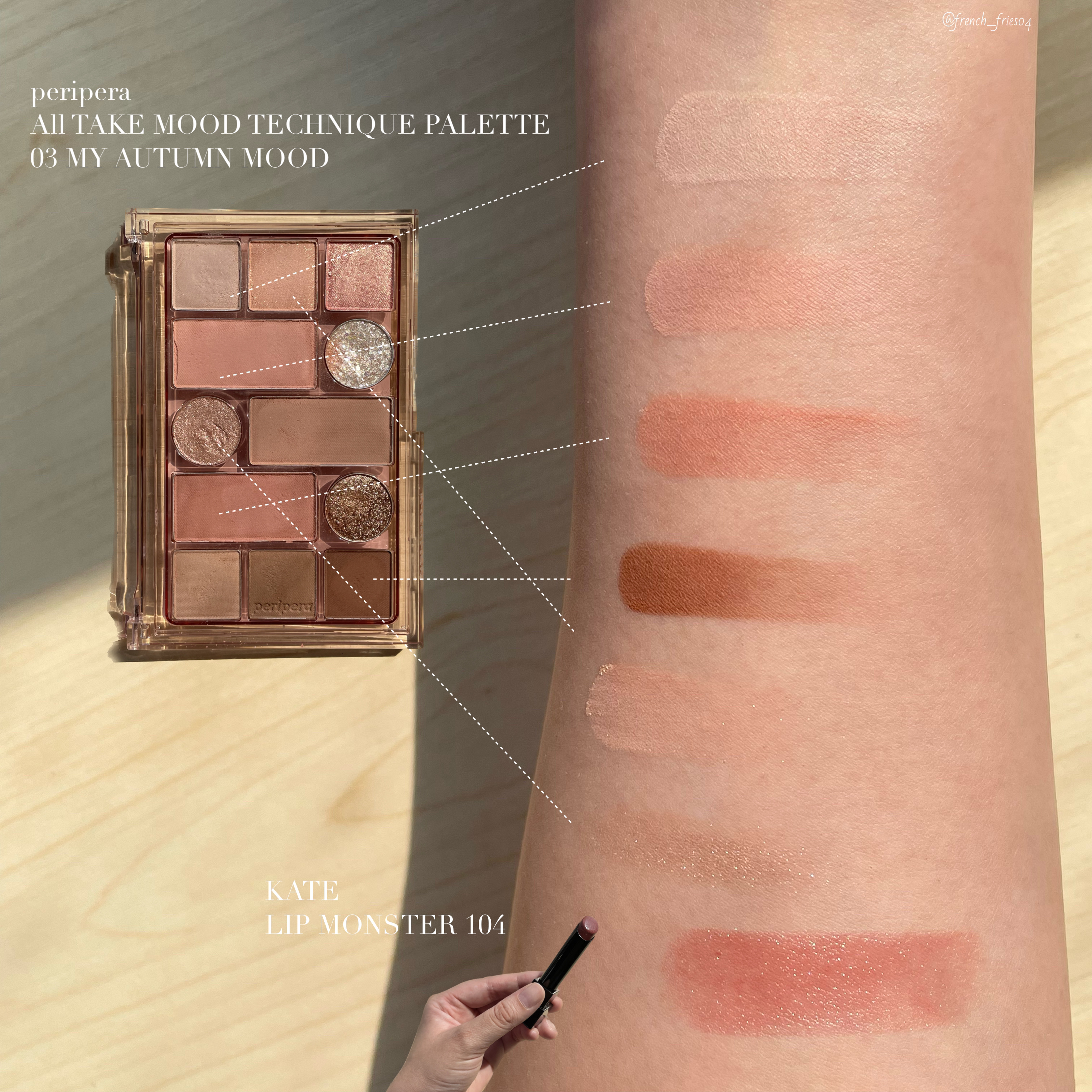 オールテイクムードテクニックパレット/PERIPERA/アイシャドウパレットを使ったクチコミ（3枚目）