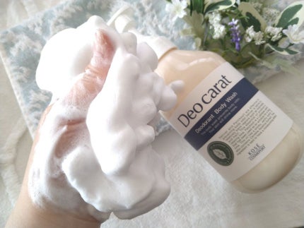 デオカラット 薬用ボディウォッシュ/デオカラット/ボディソープを使ったクチコミ(5枚目)