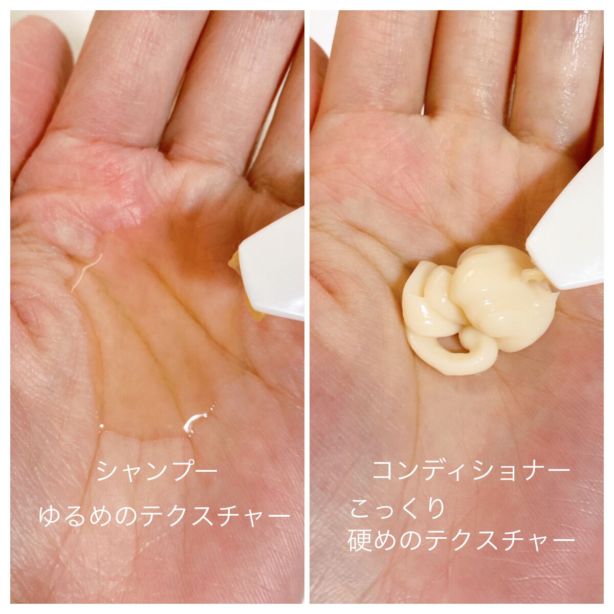 ケアミー シャンプー/トリートメント/Care me/市販シャンプーを使ったクチコミ（2枚目）