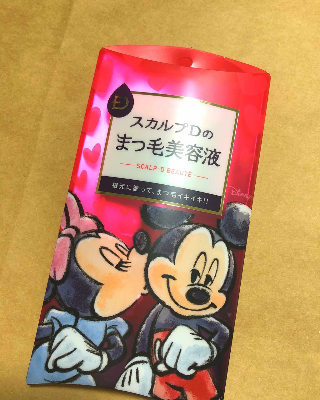 スカルプD ボーテ ピュアフリーアイラッシュセラム/アンファー(スカルプD)/まつげ美容液を使ったクチコミ(1枚目)