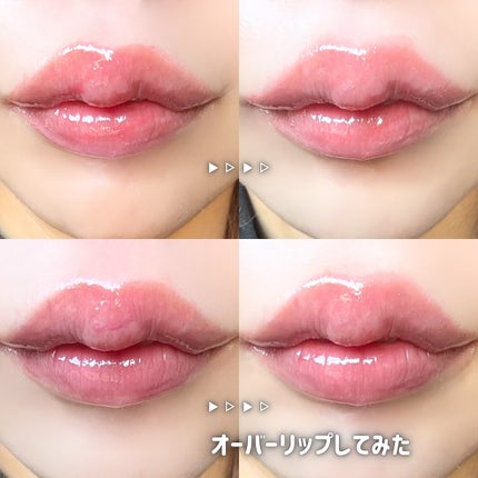 ドットオンムードワンウェイグロイティント/Heart Percent/リップティントを使ったクチコミ(3枚目)