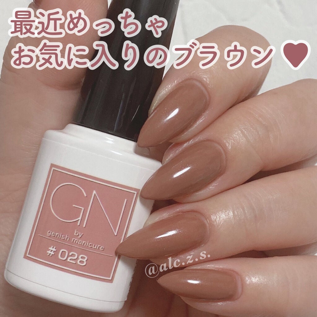 ジーエヌ バイ ジーニッシュマニキュア/ジーエヌバイジーニッシュマニキュア(GN by Genish Manicure)/マニキュアを使ったクチコミ(1枚目)