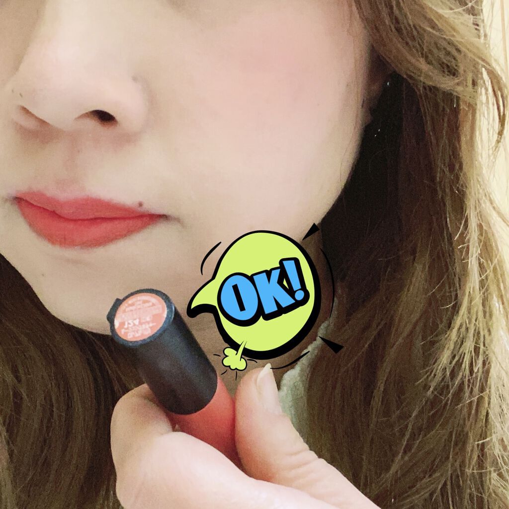 ルージュシグネチャー /ロレアル パリ/リップグロスを使ったクチコミ（1枚目）