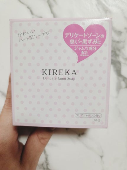 KIREKAソープ/プラセス製薬/ボディソープを使ったクチコミ(1枚目)