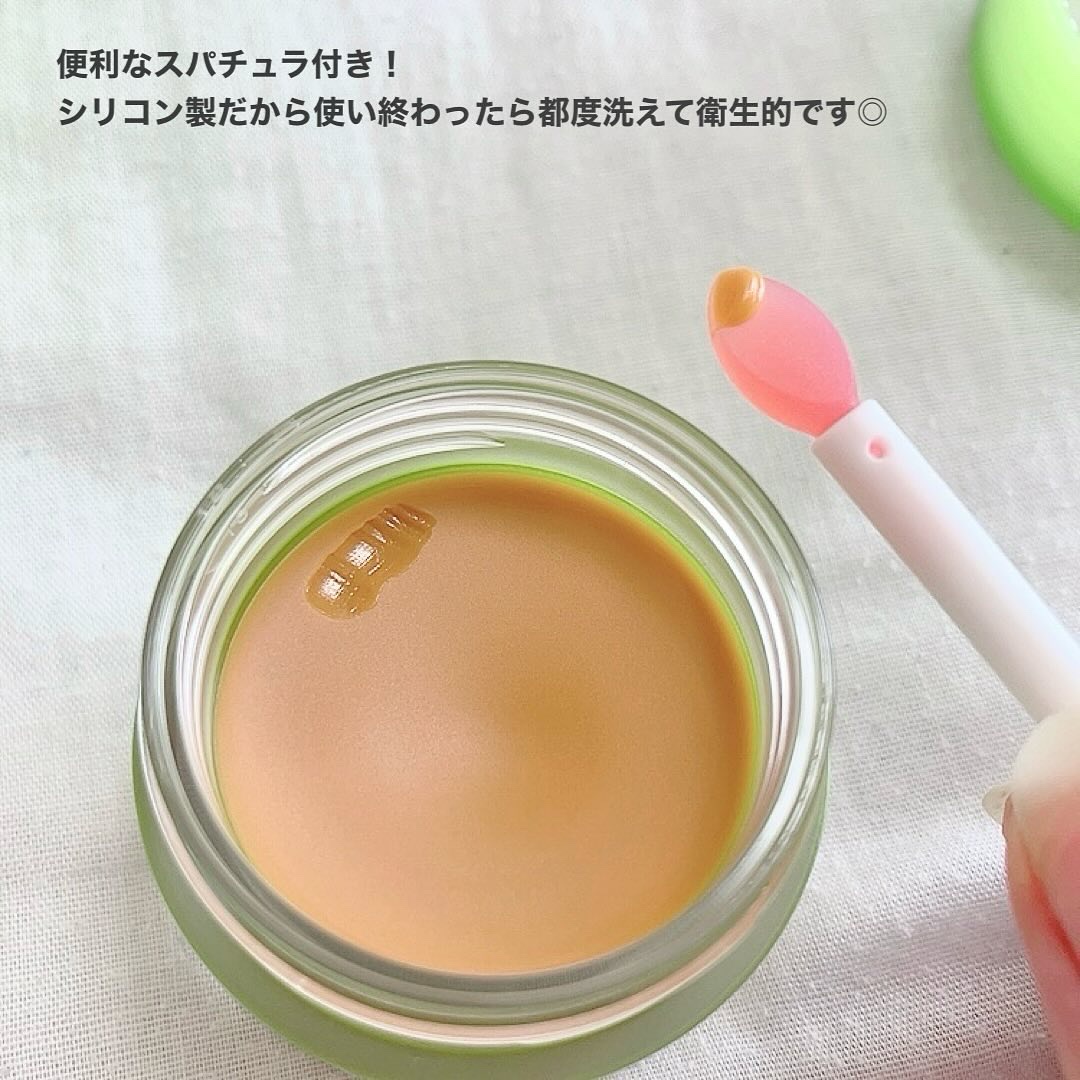 リップスリーピングマスク キャラメルアップル/LANEIGE/リップマスクを使ったクチコミ（2枚目）