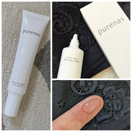 ピュアナスクリーム/ピュアナス/バスト・ヒップケアを使ったクチコミ(2枚目)