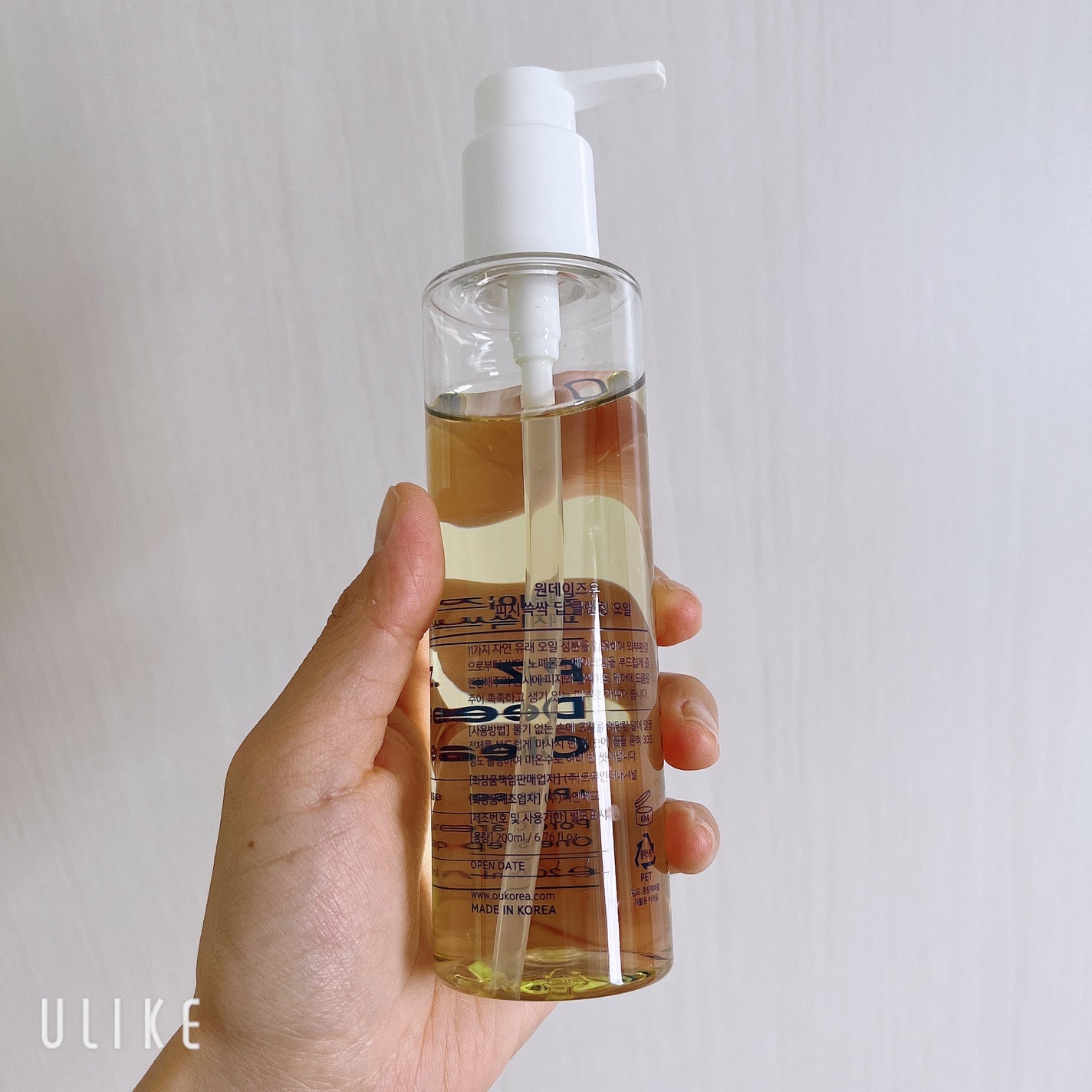 ワンデイズユー ディープクレンジグオイル/One-day's you/オイルクレンジングを使ったクチコミ(2枚目)