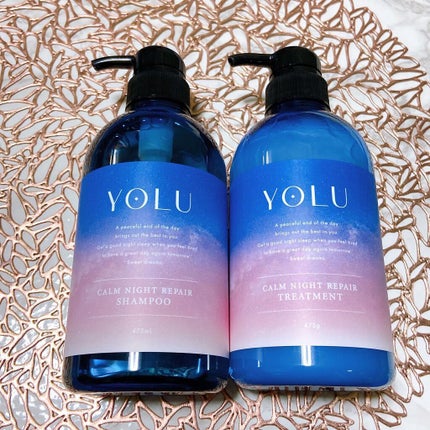 カームナイトリペアシャンプー/トリートメント/YOLU/市販シャンプーを使ったクチコミ(1枚目)