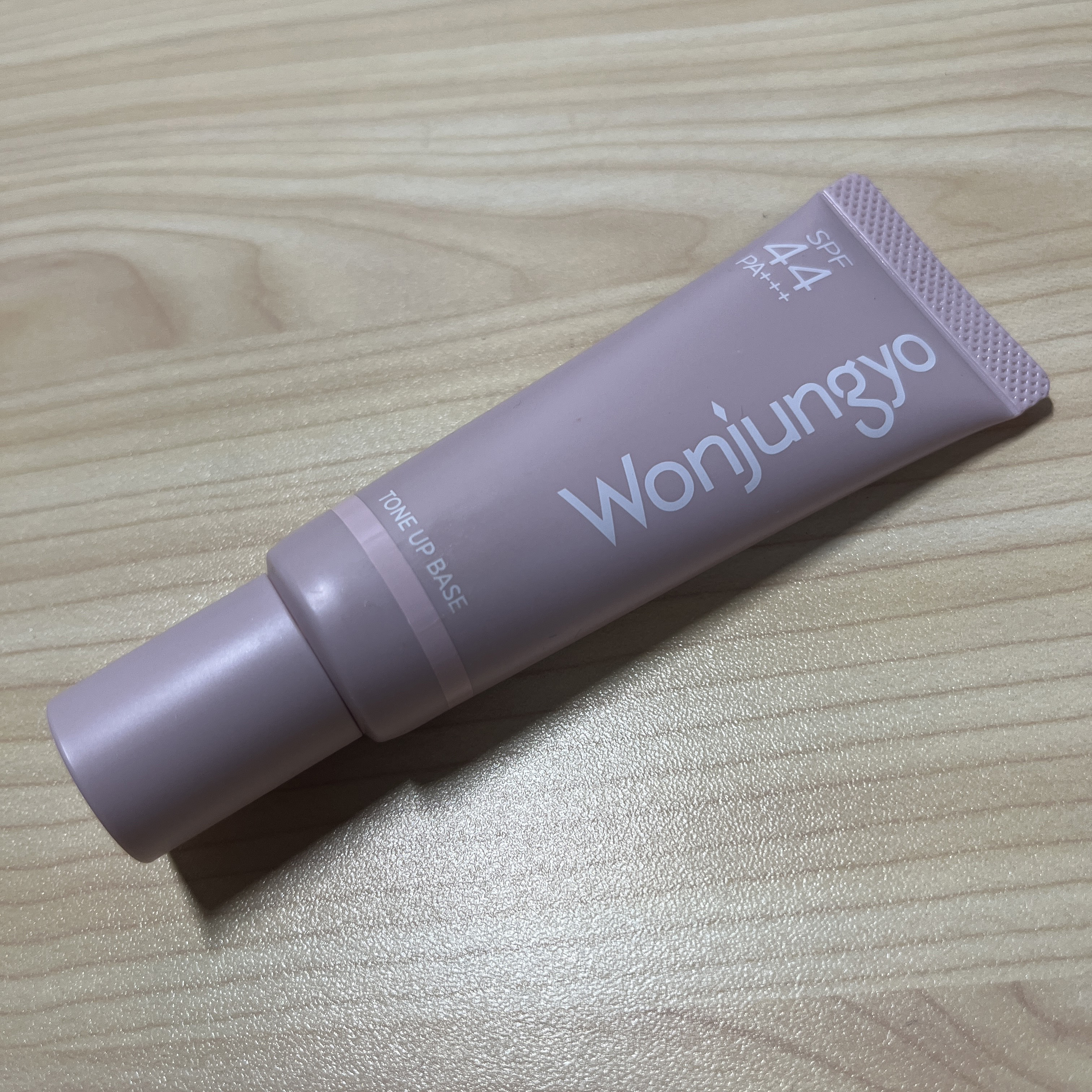 ウォンジョンヨ トーンアップベース/Wonjungyo/化粧下地を使ったクチコミ（1枚目）