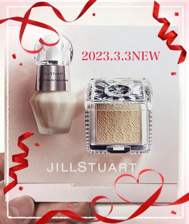 グロウシフォン セラムフィルター/JILL STUART/パウダーファンデーションを使ったクチコミ（1枚目）