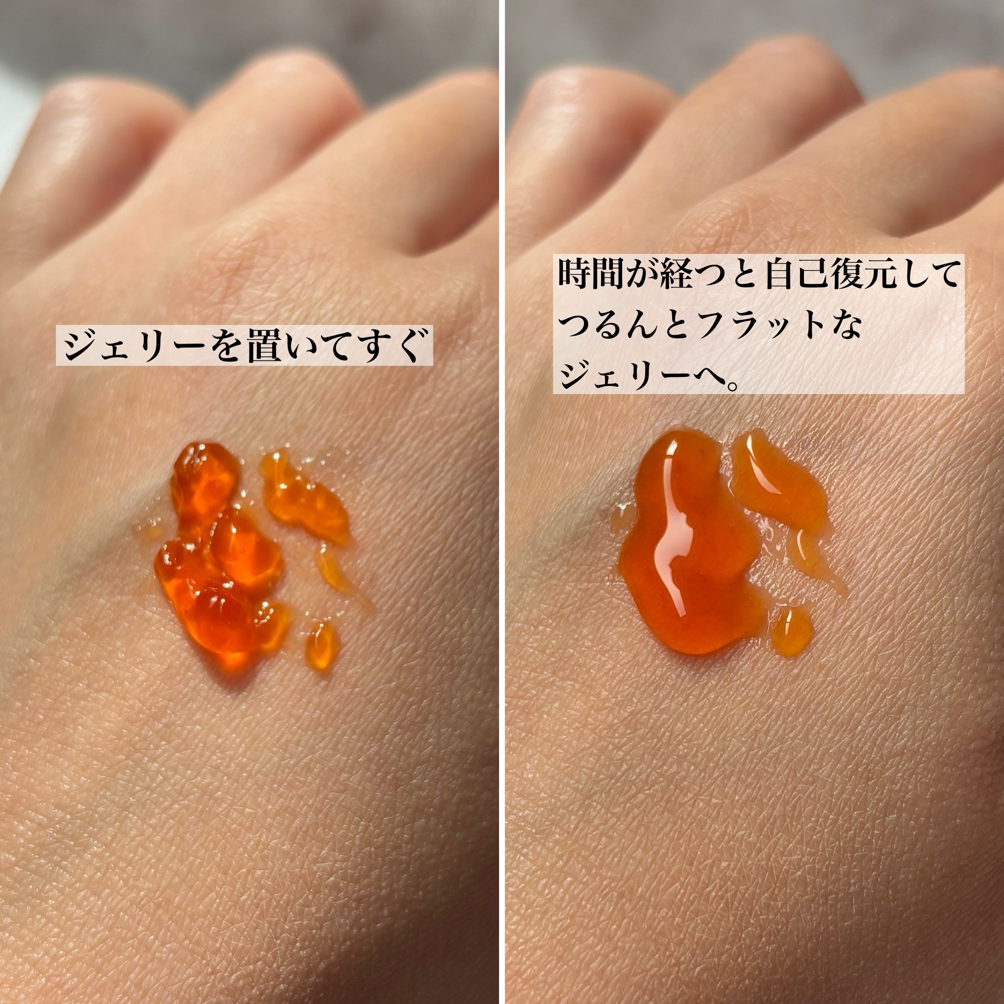 アスタリフト ホワイト ジェリー アクアリスタ/アスタリフト/美容液を使ったクチコミ（3枚目）