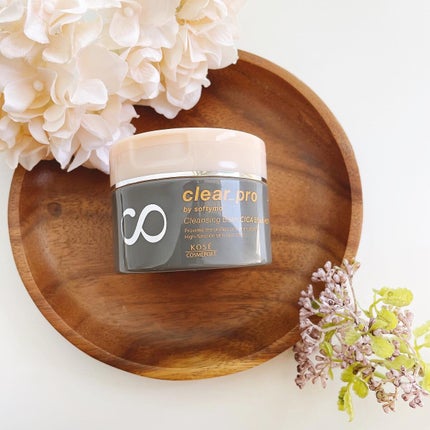 ソフティモ クリアプロ クレンジングバーム CICAブラック ホット/ソフティモ/クレンジングバームを使ったクチコミ(1枚目)