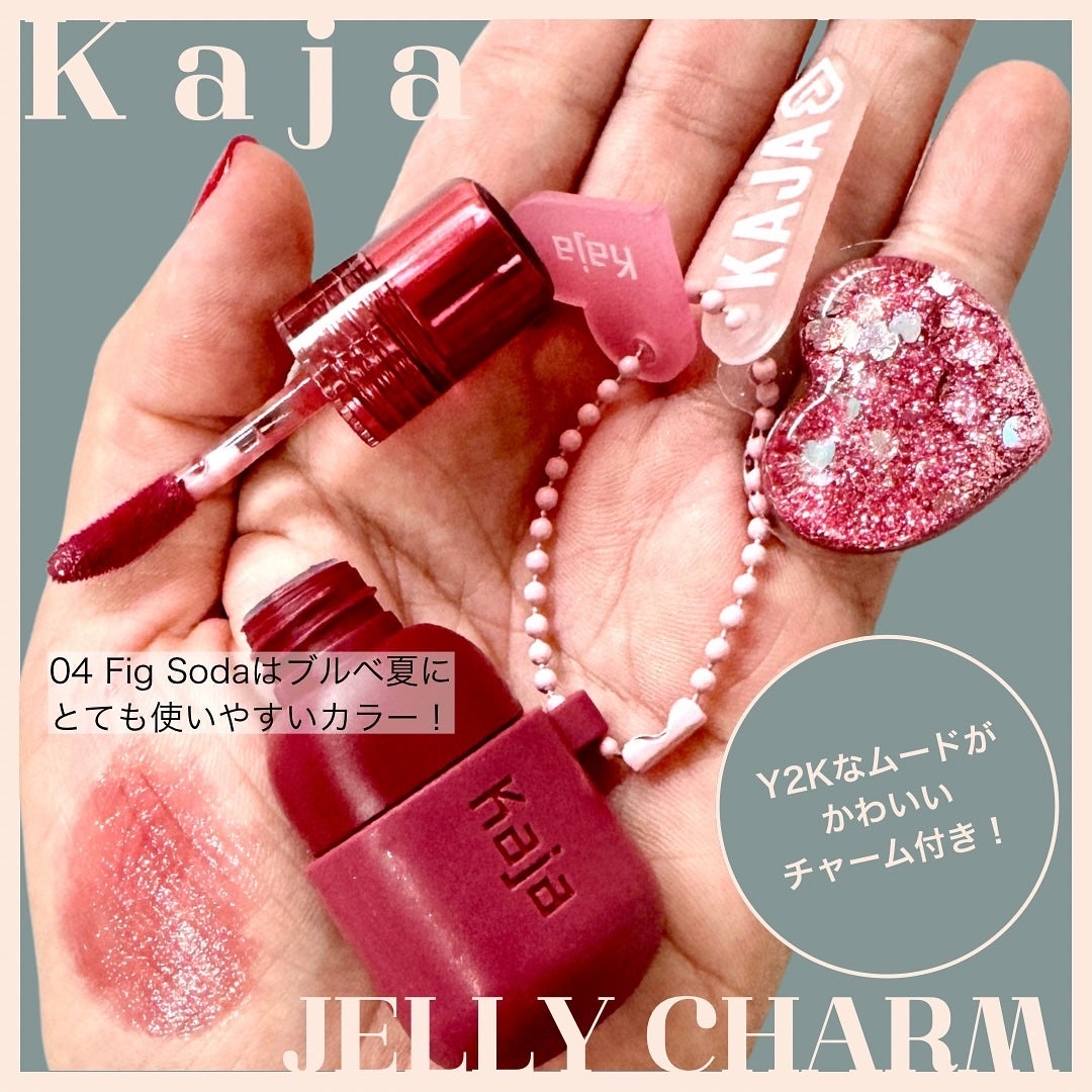 ビューティーベントー/Kaja(カジャ)/単色アイシャドウを使ったクチコミ(5枚目)