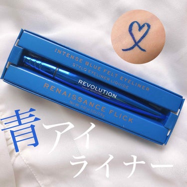 Renaissance Eyeliner Blue/MAKEUP REVOLUTION/リキッドアイライナーを使ったクチコミ（1枚目）