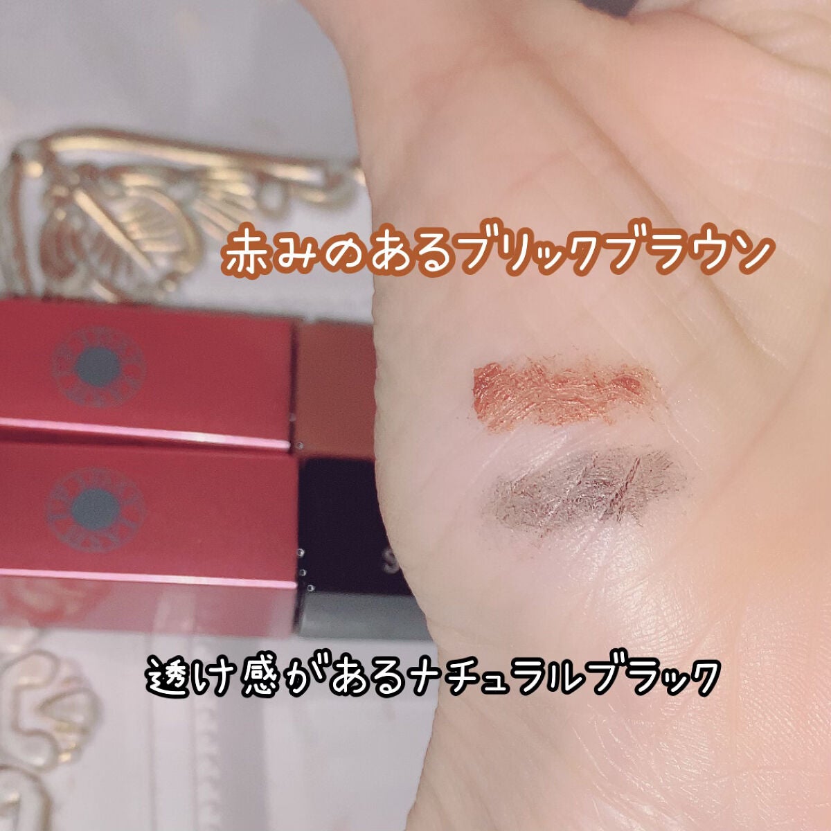 1DAY LASH UP シルキーロングマスカラa/K-パレット/マスカラを使ったクチコミ(3枚目)