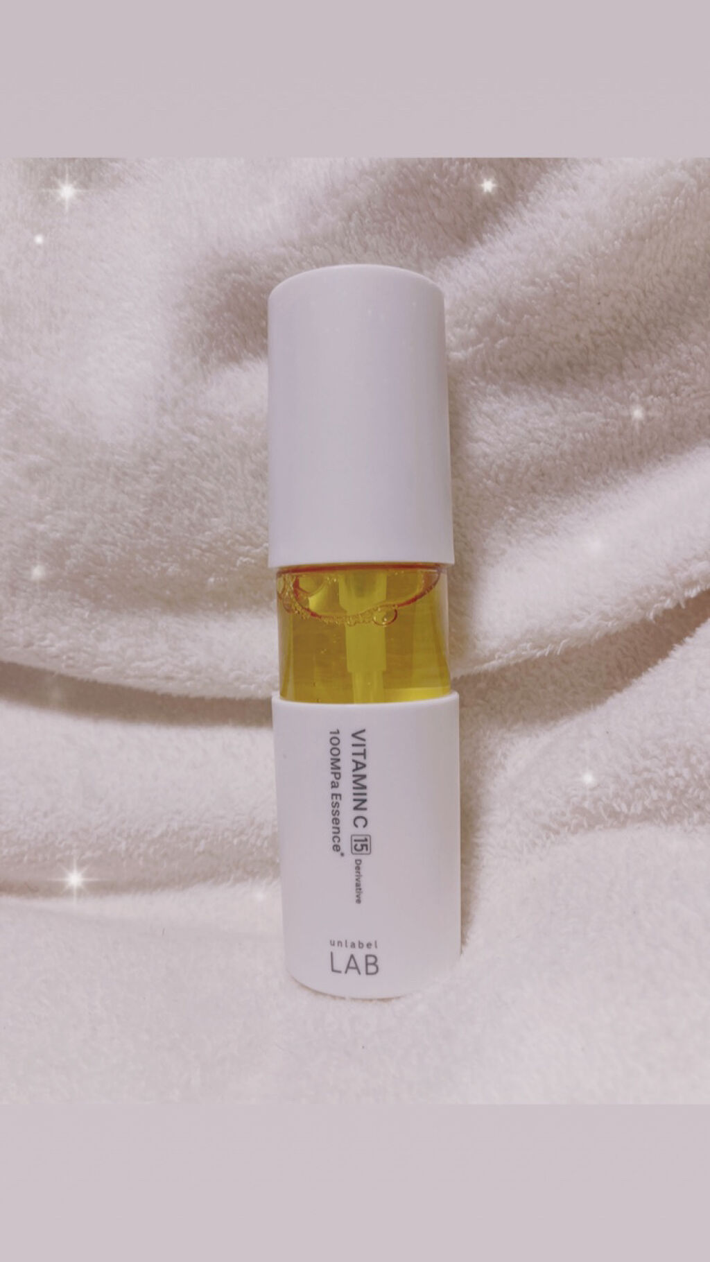 V エッセンス/unlabel/美容液を使ったクチコミ（2枚目）