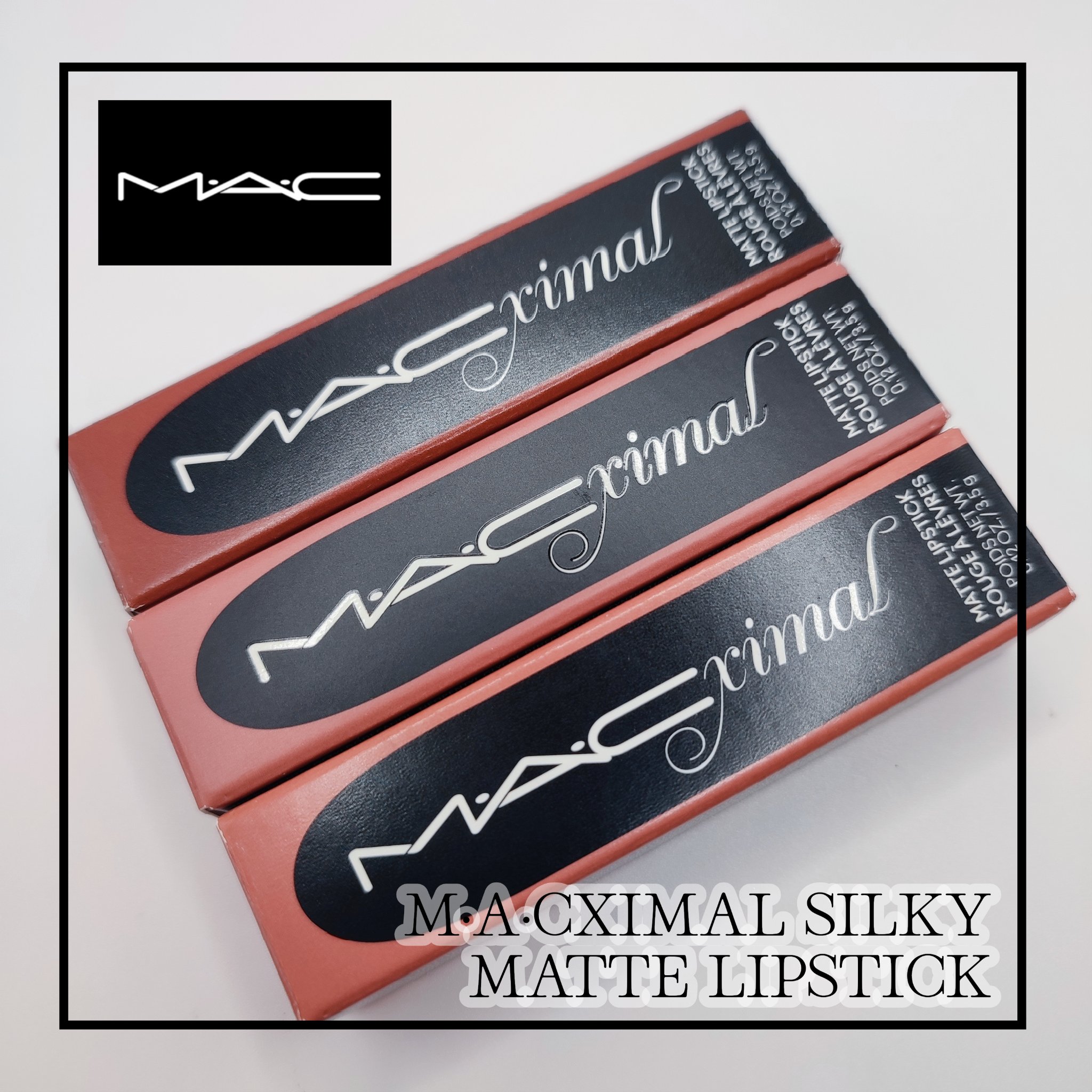マキシマル シルキー マット リップスティック/M・A・C/口紅を使ったクチコミ（1枚目）
