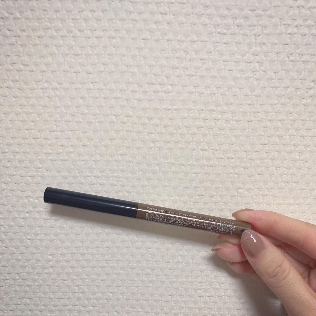 アヴァンセ ジョリ・エ ジョリ・エ クリーミィカラーライナー/アヴァンセ/ペンシルアイライナーを使ったクチコミ(4枚目)