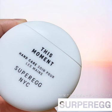 ディス モーメント ハンドケア/SUPEREGG /ハンドクリームを使ったクチコミ（1枚目）