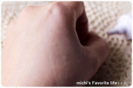 トーンアップ プライマー/Visée/化粧下地を使ったクチコミ(2枚目)