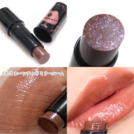 ケイト リップモンスター/KATE/口紅を使ったクチコミ(4枚目)