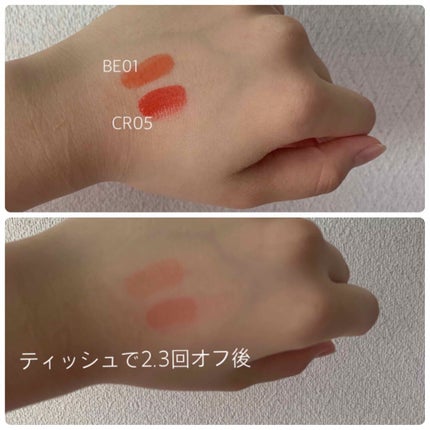 アピュー ジューシーパン ティント/A’pieu/リップティントを使ったクチコミ(2枚目)