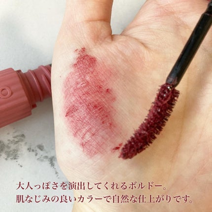 パーマネントカール マスカラ ハイブリッド(ロング)/FASIO/マスカラを使ったクチコミ(2枚目)