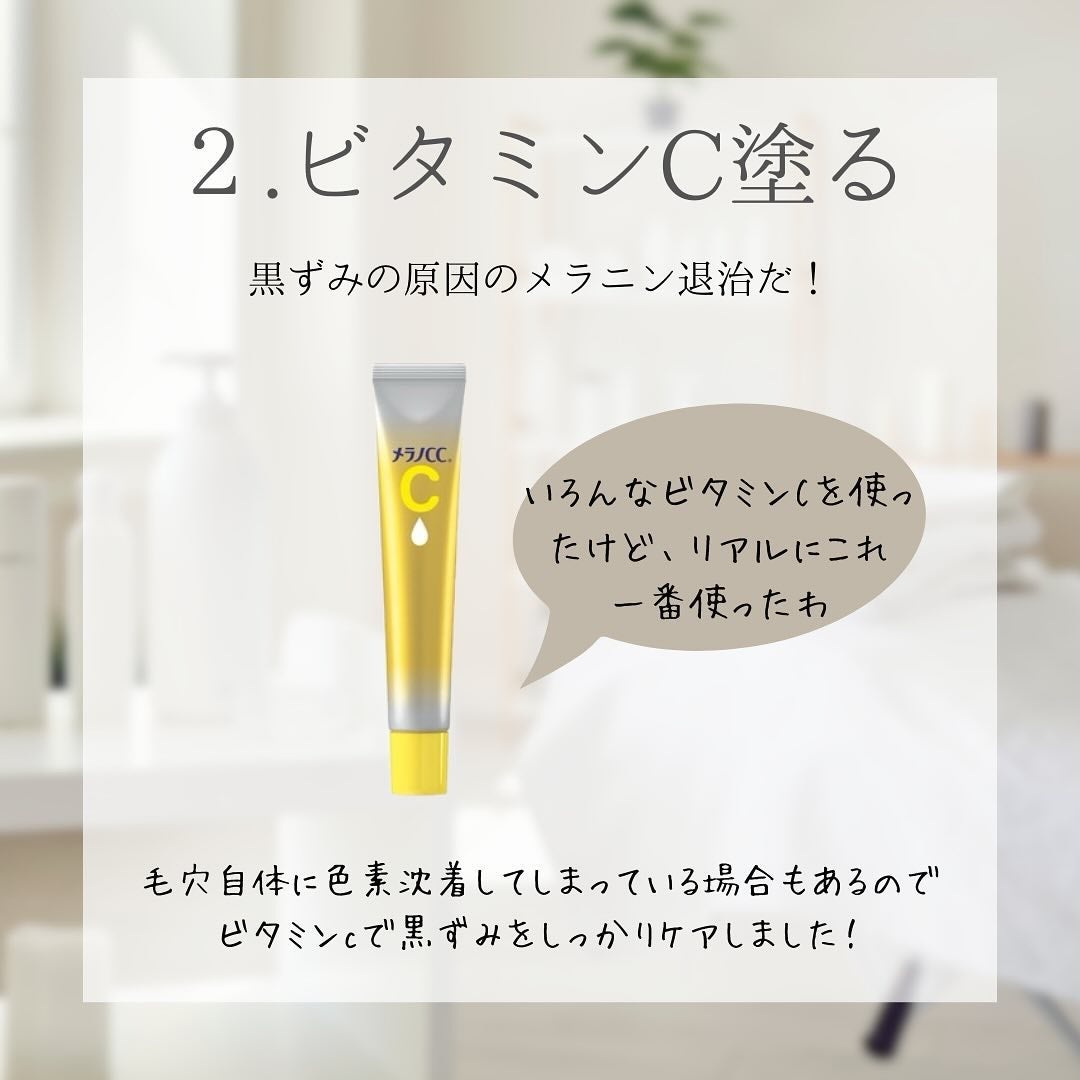 ããŽð¿ãã©ãããããŸãð«¶ on LIPS ãããã«ã¡ã¯@yupi_youthã§ãðïžæ¯ç©Žã1çªã®æ©ã¿ãªç§ã..ãïŒ4æç®ïŒ