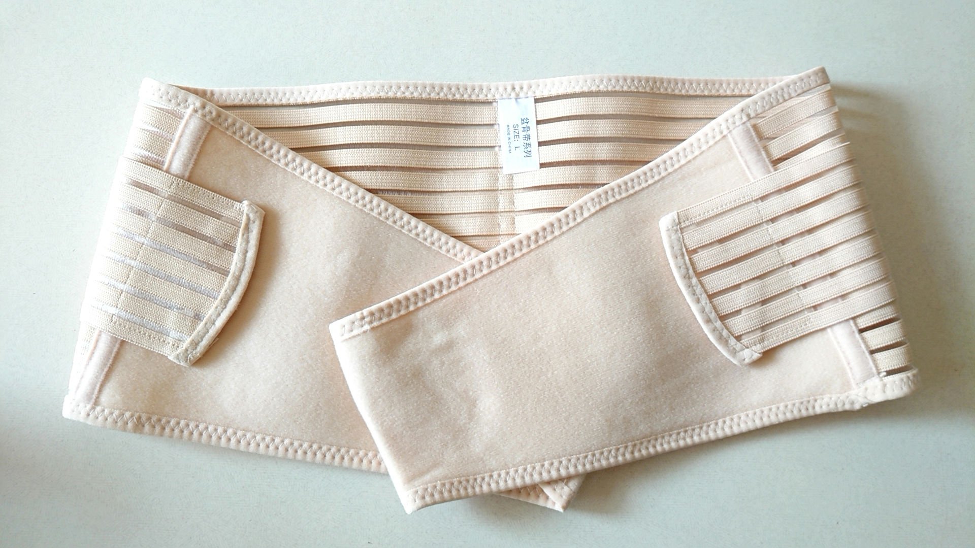 Qoo10 骨盤ベルト