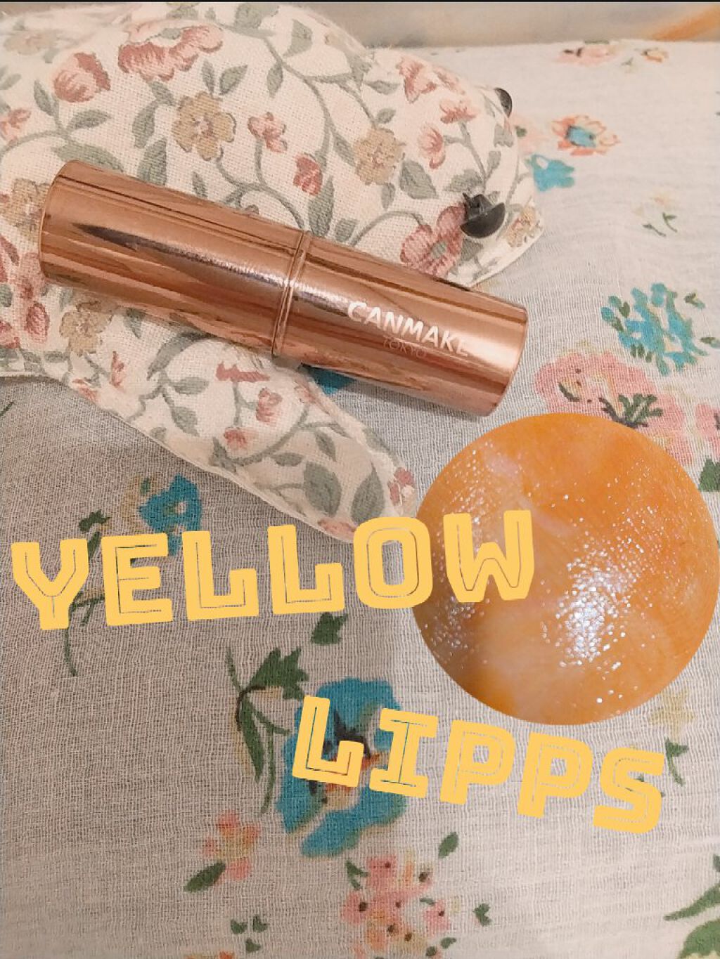 メルティールミナスルージュ（ティントタイプ）/キャンメイク/リップティントを使ったクチコミ（1枚目）