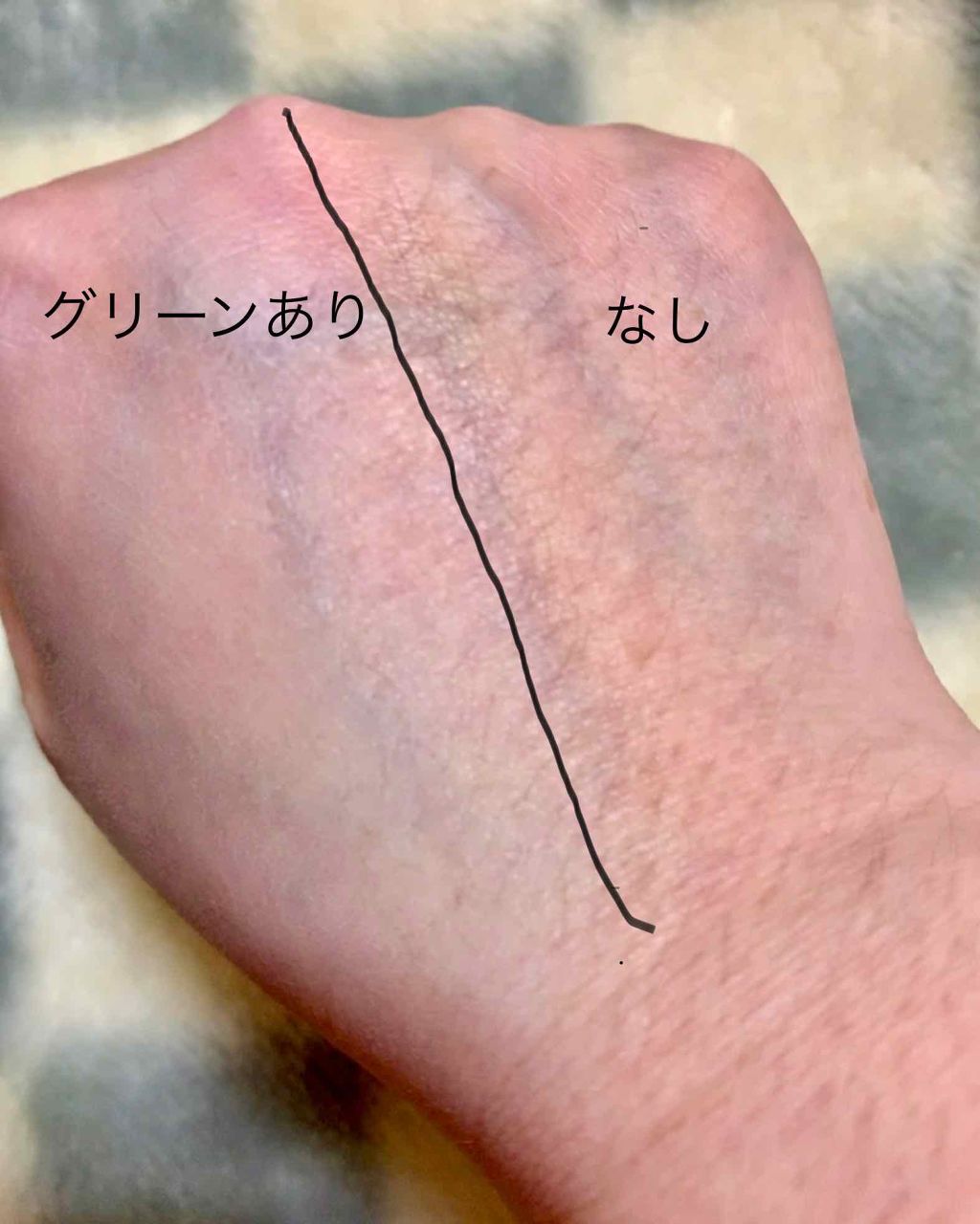 エアフィールメーカー/インテグレート/化粧下地を使ったクチコミ（3枚目）