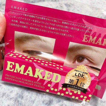 EMAKED(エマーキット)/水橋保寿堂製薬/まつげ美容液を使ったクチコミ(1枚目)