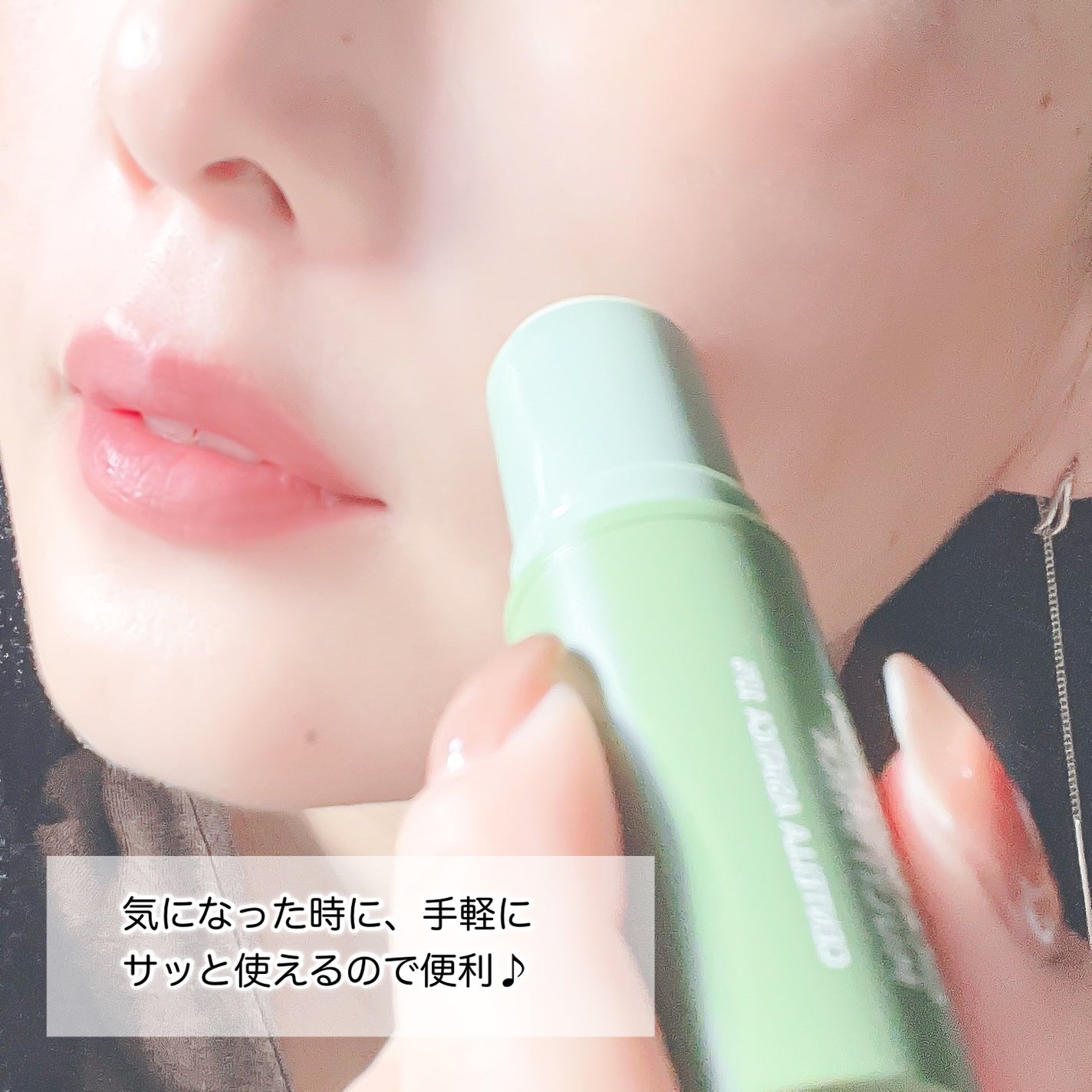 シカスージングスティック/TAGA/フェイスバームを使ったクチコミ(4枚目)