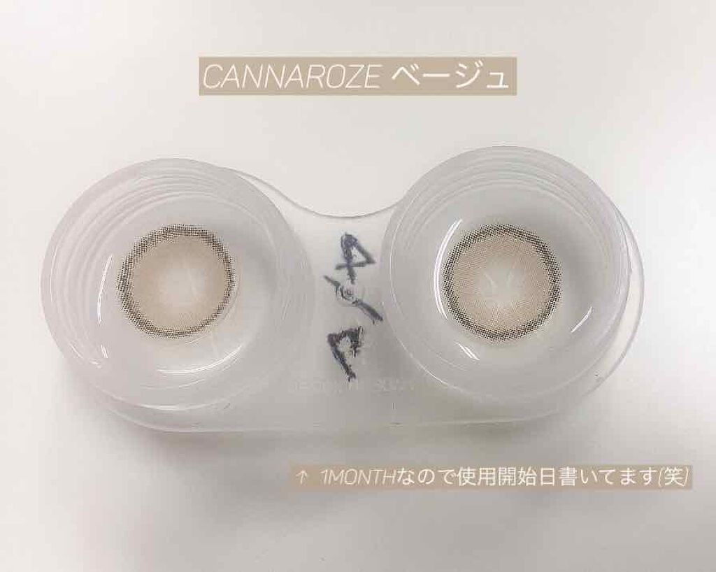 IT EYES/MAX COLOR/カラーコンタクトレンズを使ったクチコミ(3枚目)