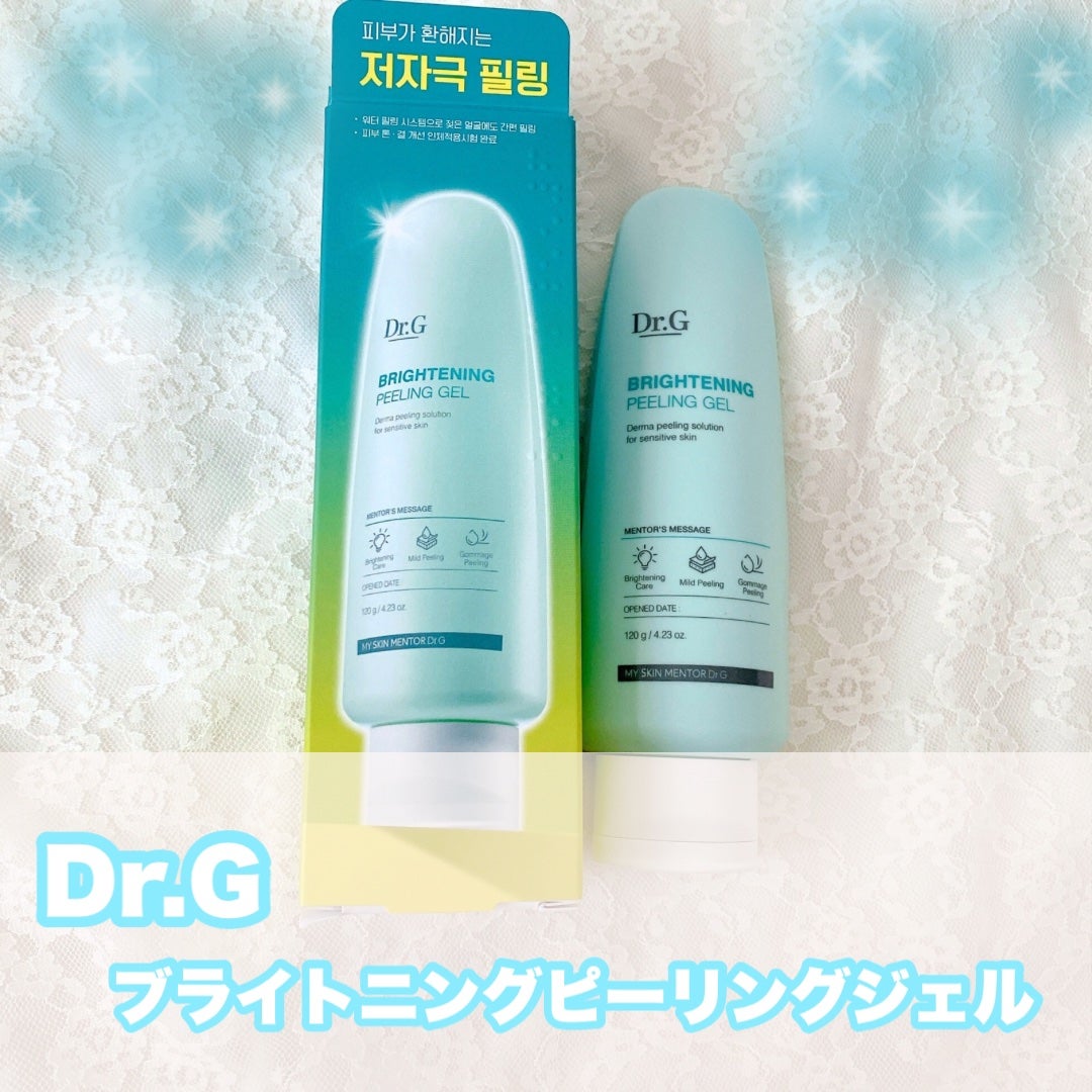 ブライトニングピーリングジェル/Dr.G/ピーリングを使ったクチコミ(1枚目)