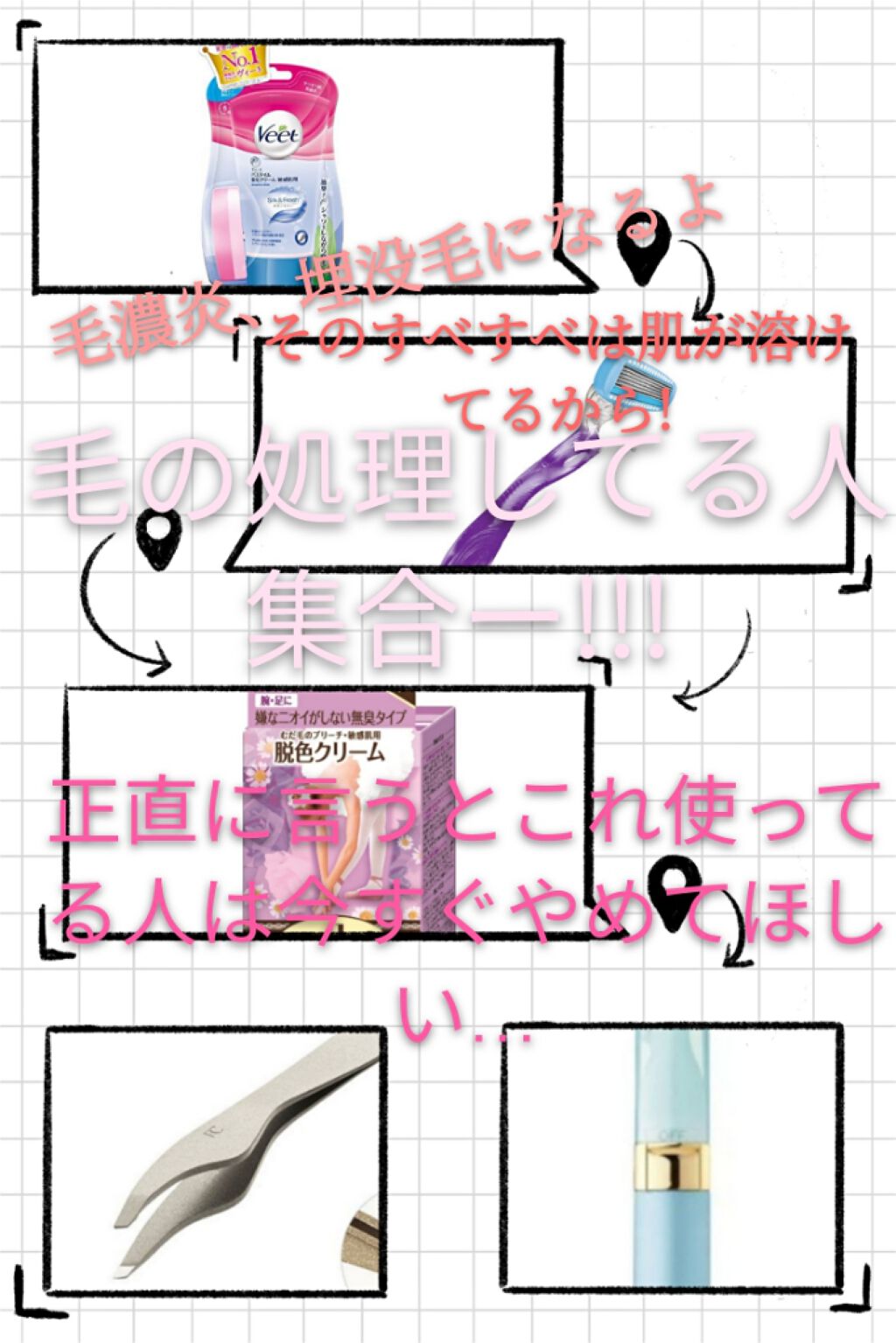 フェリエ フェイス用 Es Wf40 Panasonicを使った口コミ お久しぶりです 夏がすぐそこまでやってきま By 初心者 紅 敏感肌 10代後半 Lips