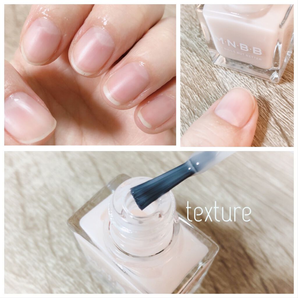 もぐこ on LIPS 「M・N・B・B パーフェクト ネイルコート★★★★★☆2月に..」(2枚目)