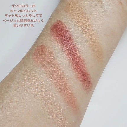 ðªðŠðð on LIPS ããã¹ãŠã©ãã&ã¡ã€ã¯ãLUNASOLã¢ã€ã«ã©ãŒã¬ãŒã·ã§ã³EX2..ãïŒ3æç®ïŒ