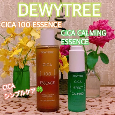 CICA 100 エッセンス/DEWYTREE/化粧水を使ったクチコミ（1枚目）