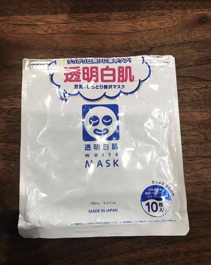 ホワイトマスクN/透明白肌/シートマスク・パックを使ったクチコミ(1枚目)