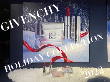 もい on LIPS 「GIVENCHYHOLIDAYCOLLECTION2022大好..」（1枚目）